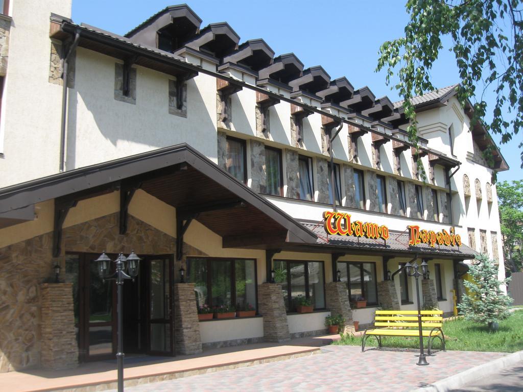 Shato Paradis Hotel Irpień Zewnętrze zdjęcie